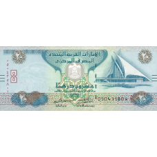 (417) United Arab Emirates P28c - 20 Dirham Year 2013 (417) United Arab Emirates P28c - 20 Dirham Year 2013